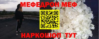 хмурый Новозыбков