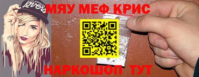 индика Нарткала