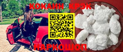 хмурый Новозыбков