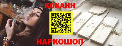 индика Нарткала