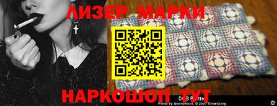 индика Нарткала