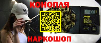индика Нарткала