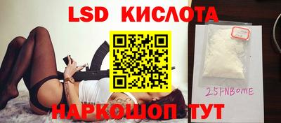 индика Нарткала