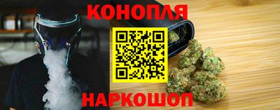 метамфетамин Нальчик