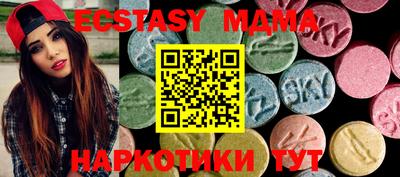 индика Нарткала