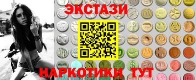индика Нарткала