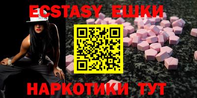 индика Нарткала