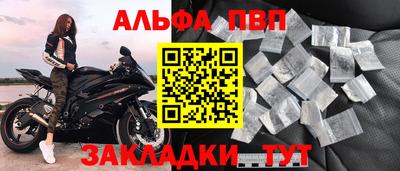 гашиш Новокубанск