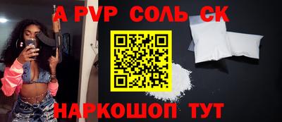 индика Нарткала