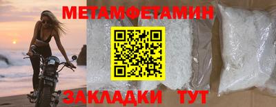 индика Нарткала