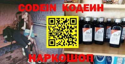гашиш Новокубанск