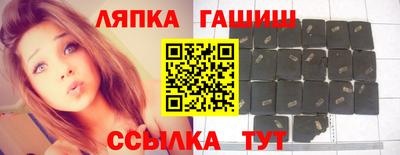 меф Наро-Фоминск