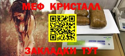 хмурый Новозыбков