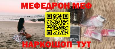 индика Нарткала